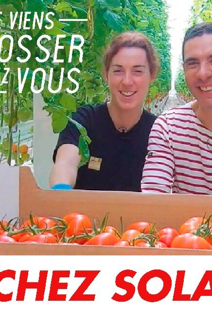 Immersion vidéo découverte métier recrutement marque employeur RH